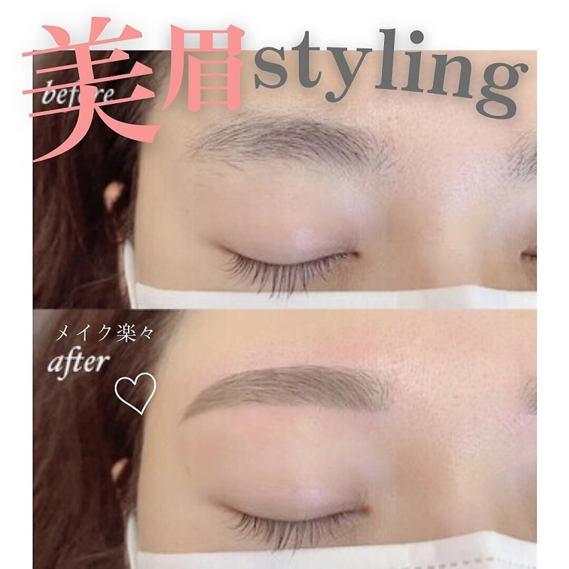 眉毛の黄金比をセルフで再現!垢抜けるための測り方とプロが教える注意点