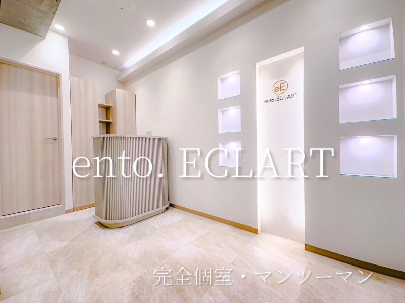 ento.ECLART  川越東口店